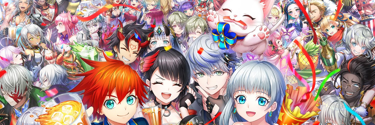 エリシオ@白猫 banner
