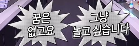 김주절 banner