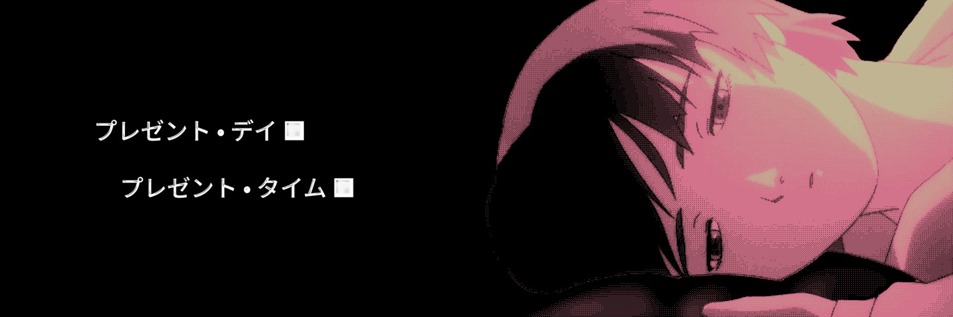 OninoHanzo's profile banner image