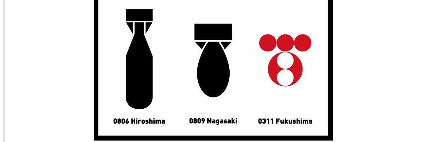 Jykell7's profile banner image