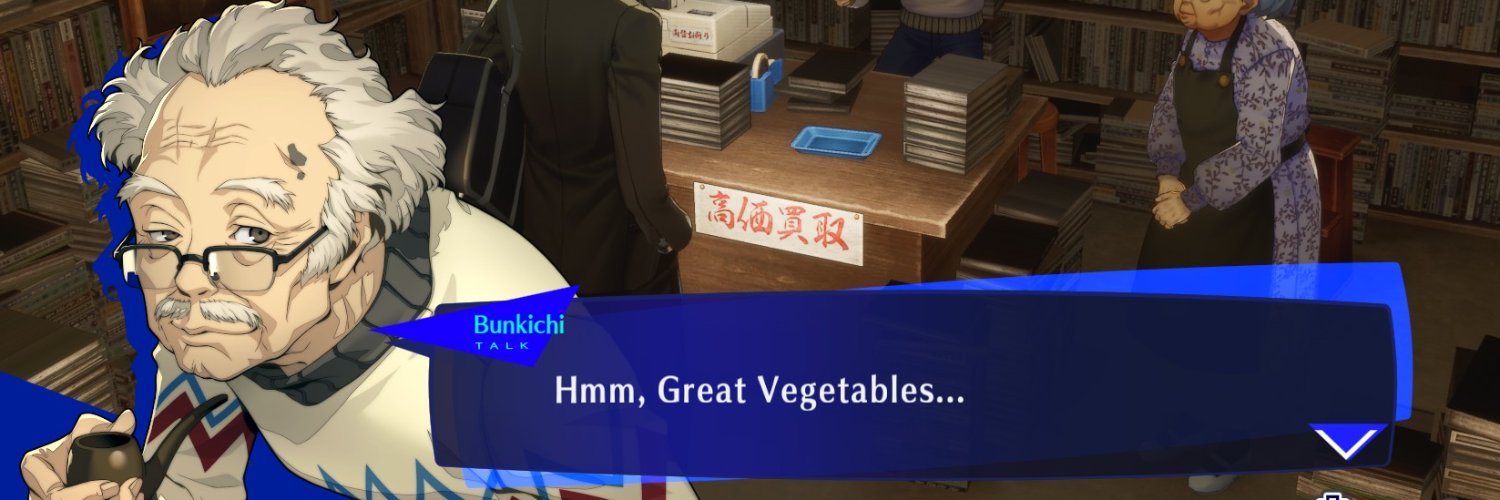 Great Vegetables banner