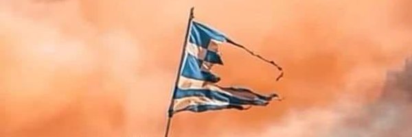 giopsos Profile Banner