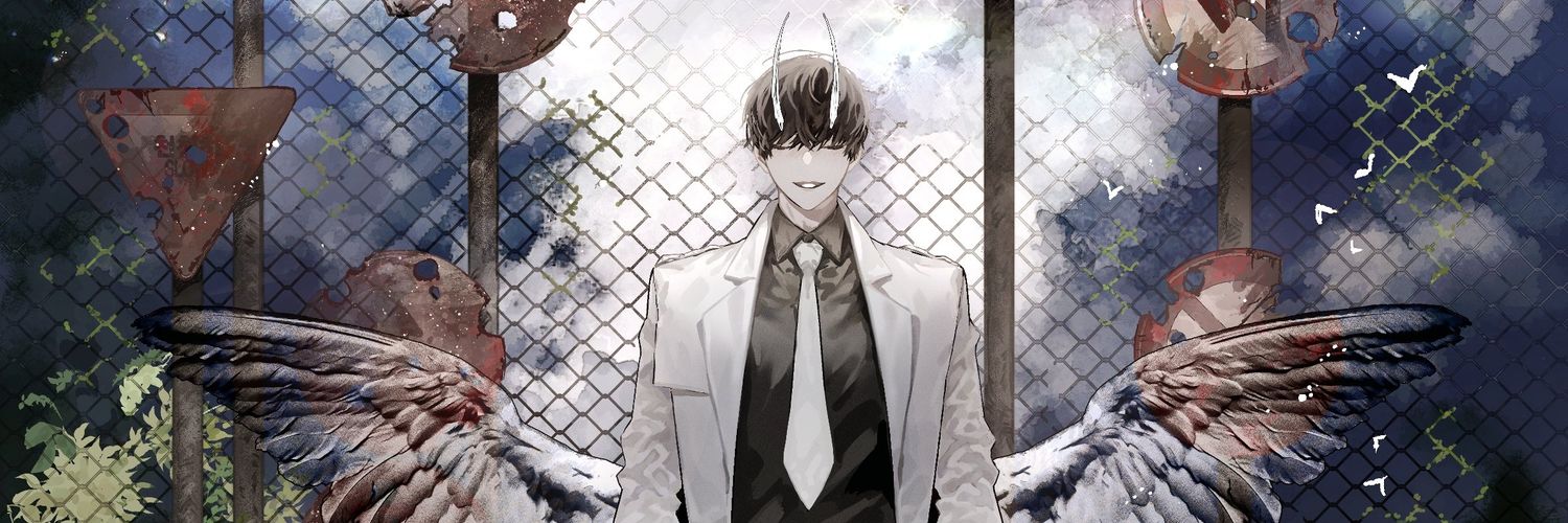 𝙴𝚁𝙸𝙲 𝙶𝚁𝙴𝚈𝚁𝙰𝚃 ◽️ banner