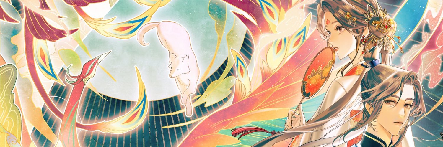 jupinho™ 🦇 banner