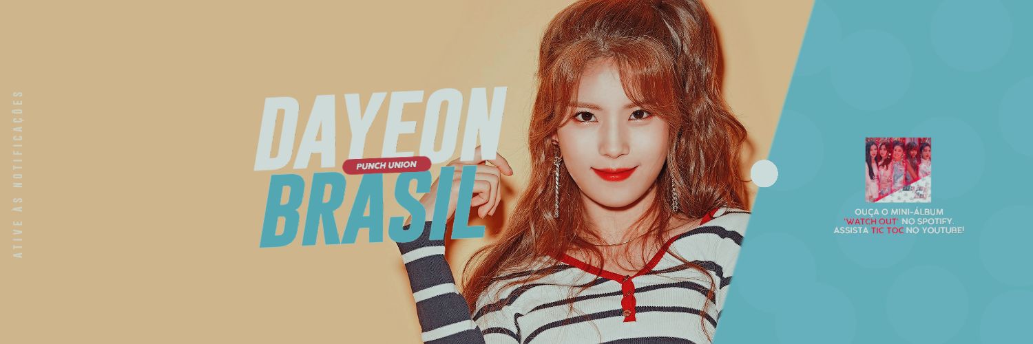 dayeonbr's profile banner image