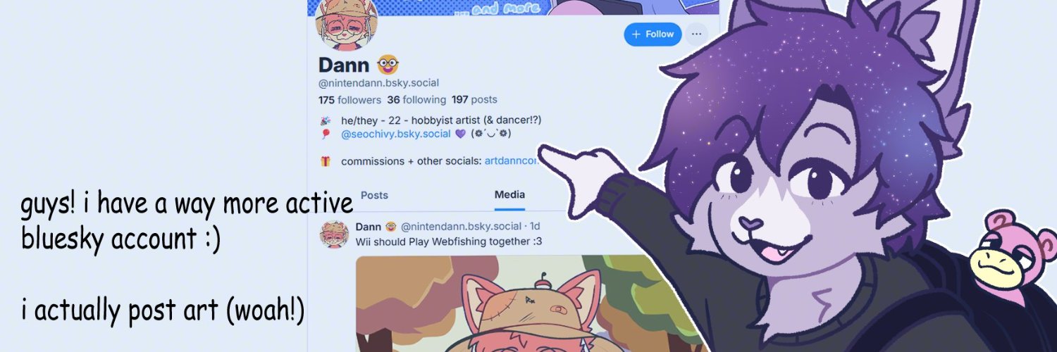 nintenDann banner