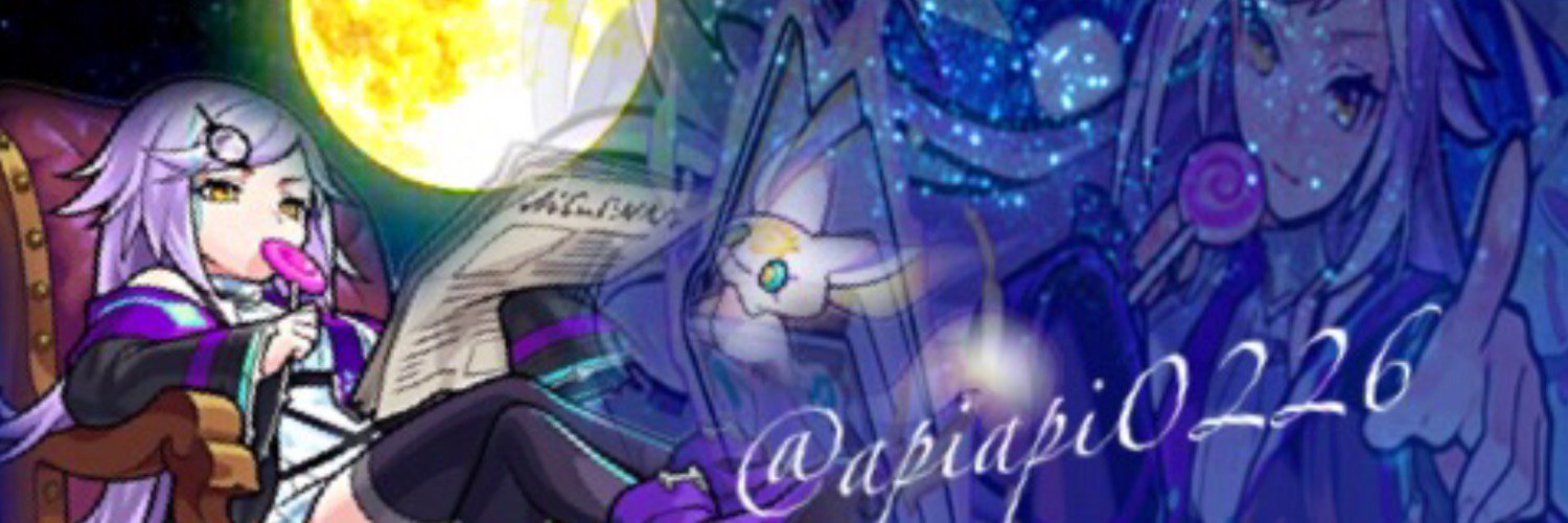 あき🐰ᩚ𓂃🌸𓈒𓏸 banner