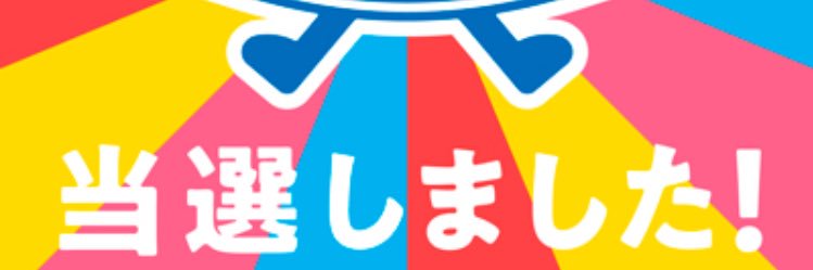 Keitai1069's profile banner image