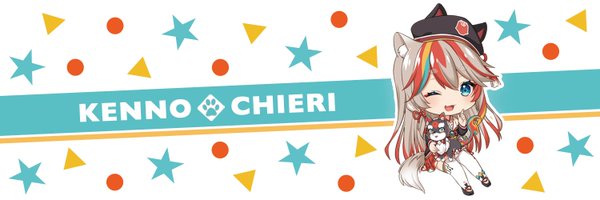 kenno_chieri Profile Banner