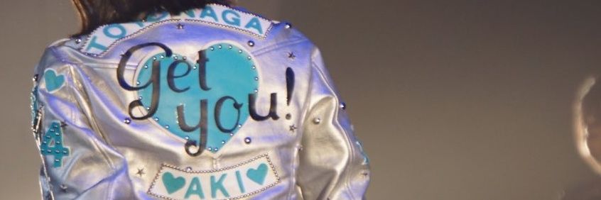 akiharuchan's profile banner image