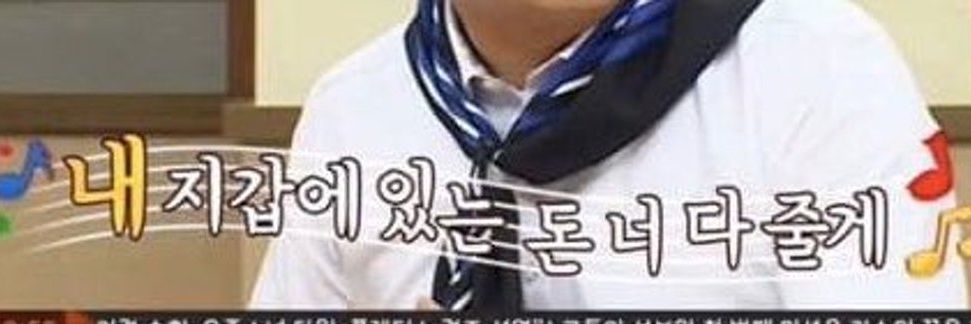 멘디🐣 banner