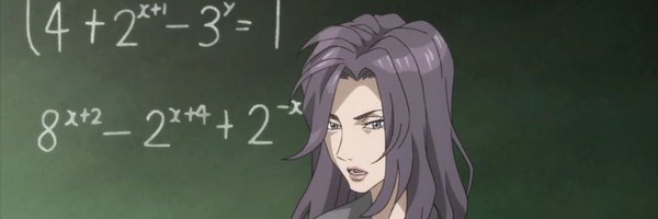 vampbuster Profile Banner