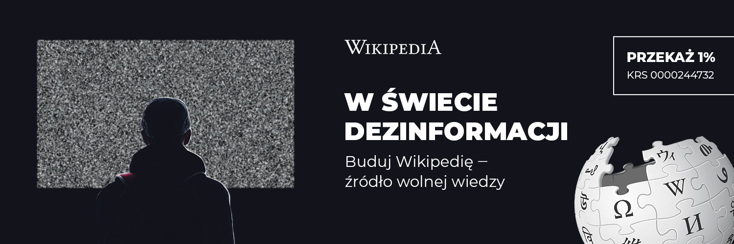 Wikimedia Polska banner