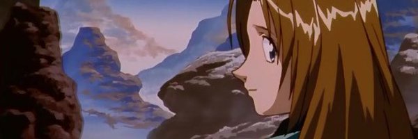 siaechh Profile Banner
