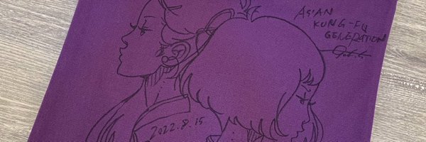 a_nishio_a Profile Banner