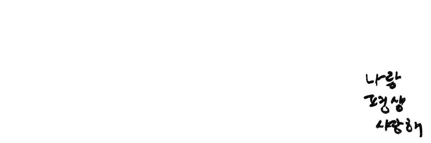 𝙇𝙀𝙊𝙉 banner