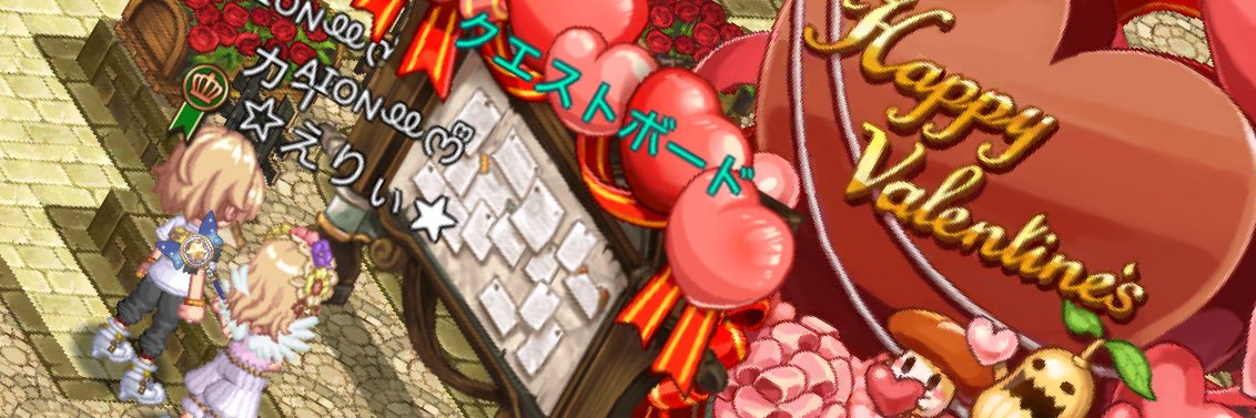 ery_w3's profile banner image