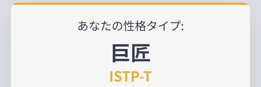 OTKR's profile banner image