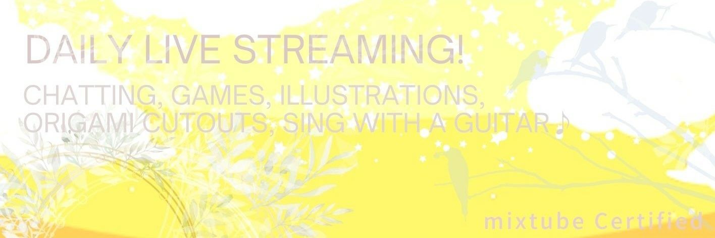 ねえさん。 banner