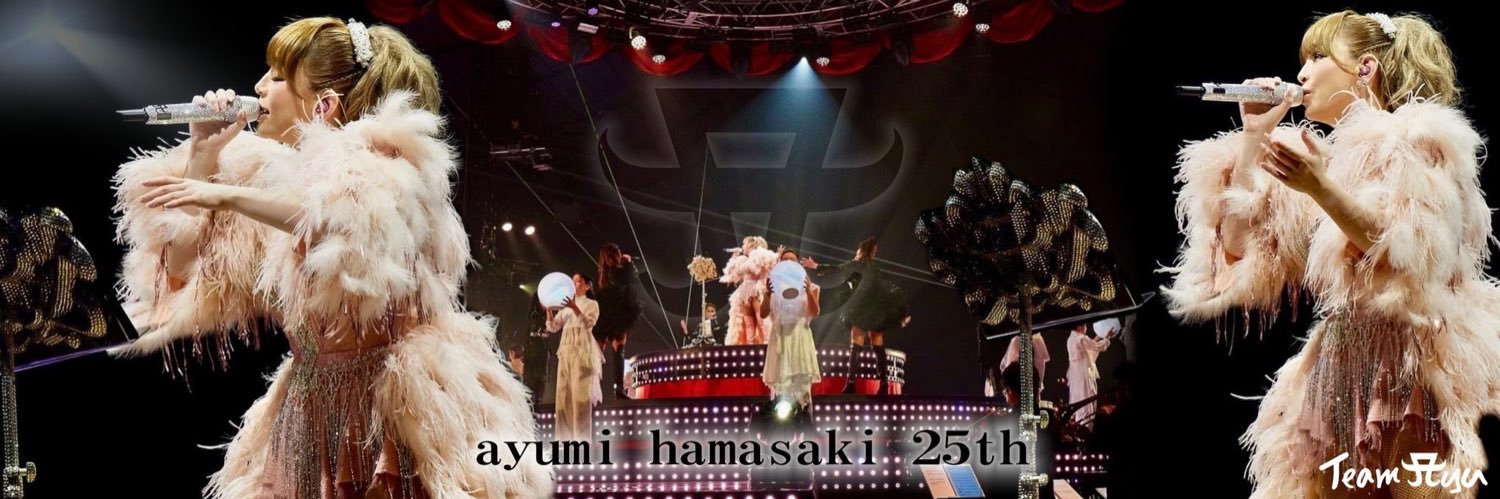 TA♥໒꒱Serika banner