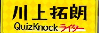 QK_ru_'s profile banner image