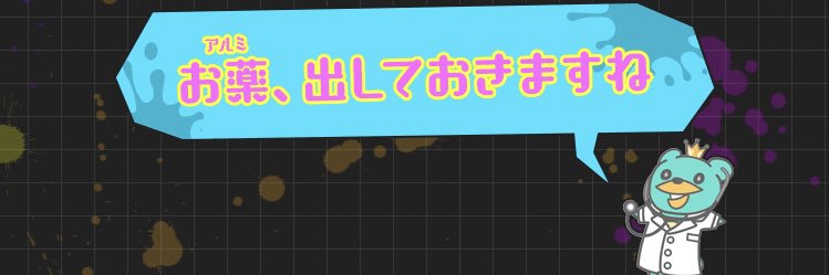 kagrra3's profile banner image