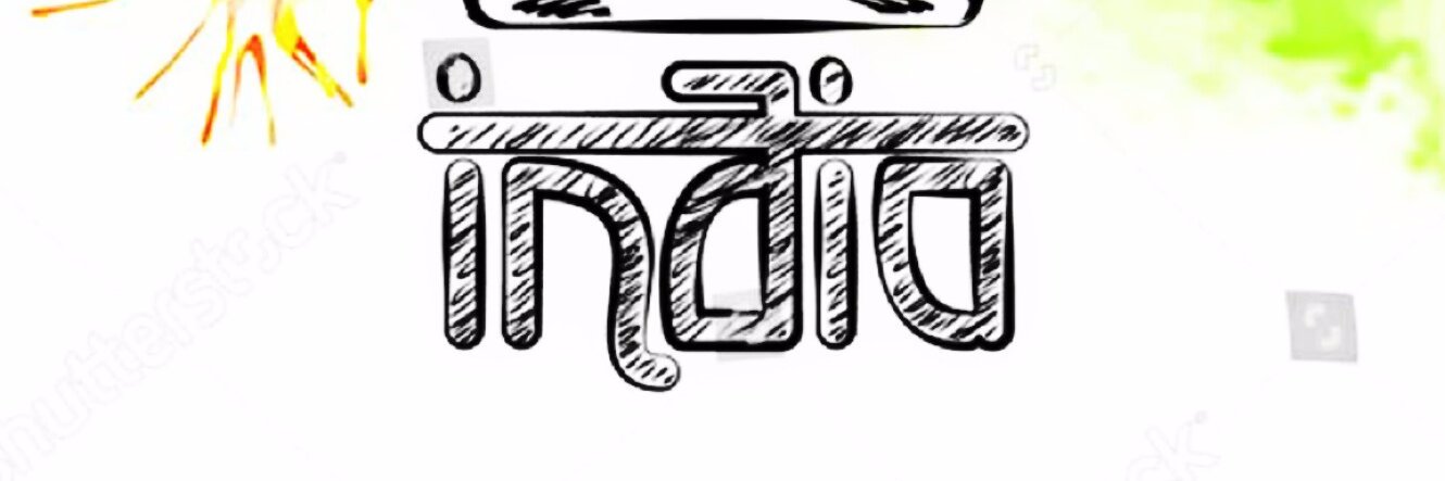 vasava ashish banner