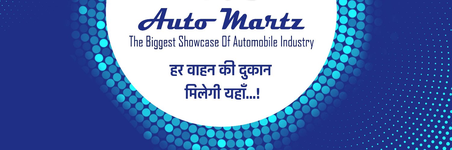 AutoMartz's profile banner image