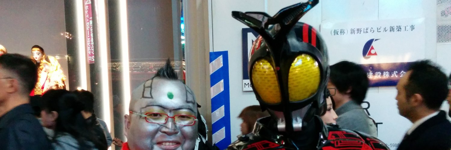 leonasan's profile banner image