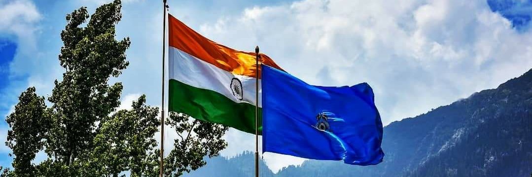 Kashmir Ops Sector, CRPF banner