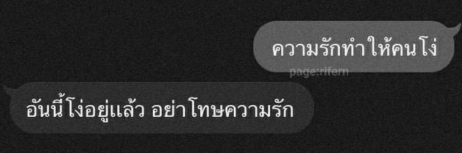 🖍️PM` banner