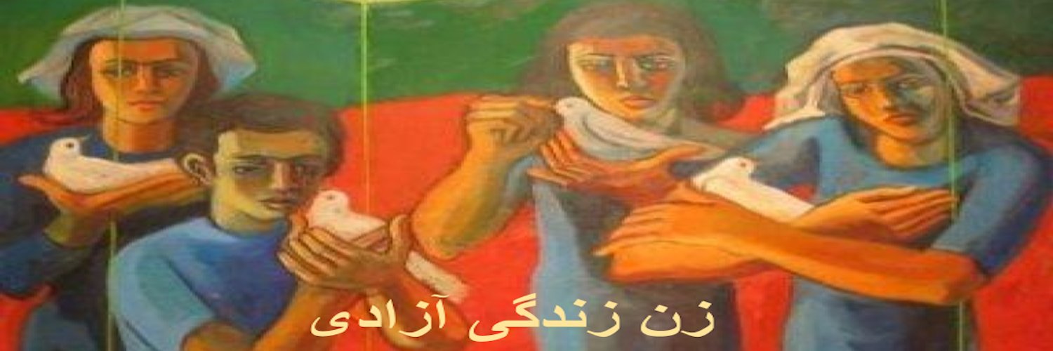 Anita Alkhas banner