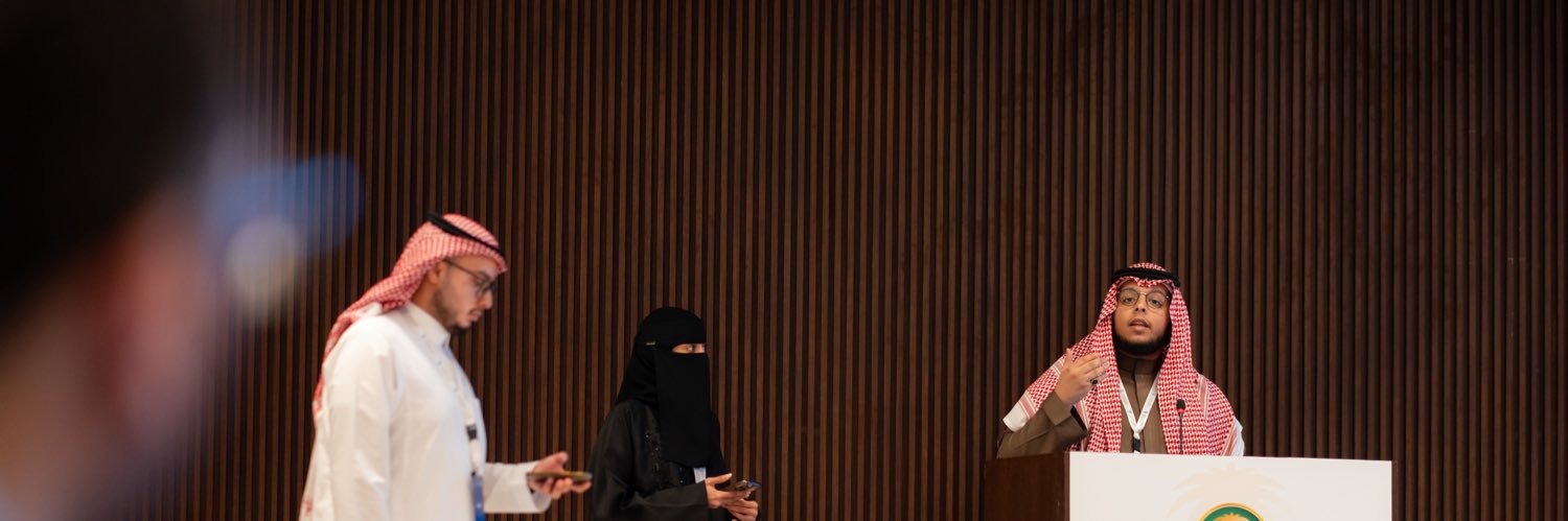 Yasser Albogami banner