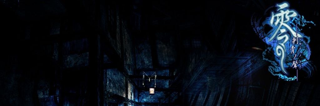 Rei° 👻's banner