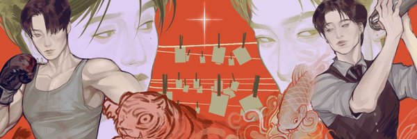 g1llermoon Profile Banner