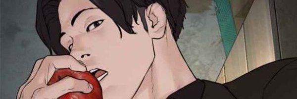 แบ่ (⚖️🪴) Profile Banner