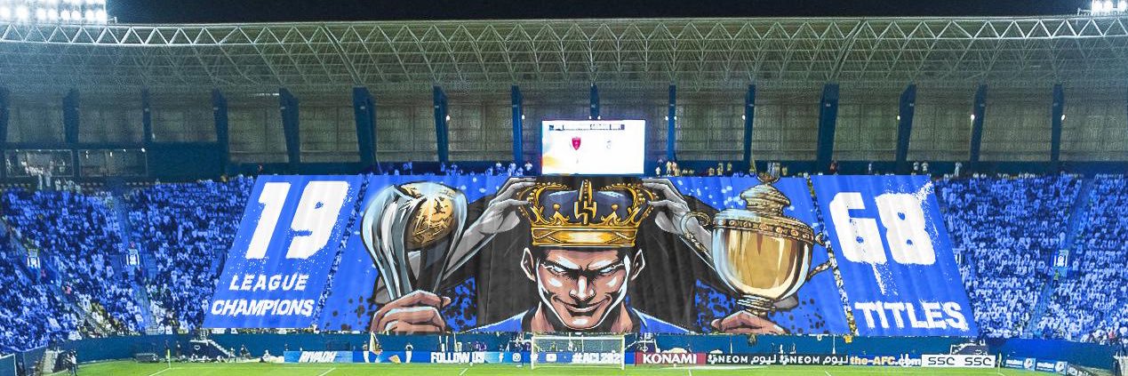 ابو ناصر banner