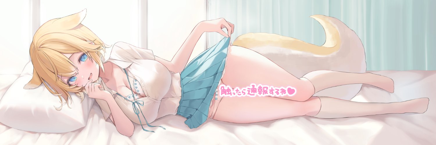 愛犬茶々丸🐕🧡 banner