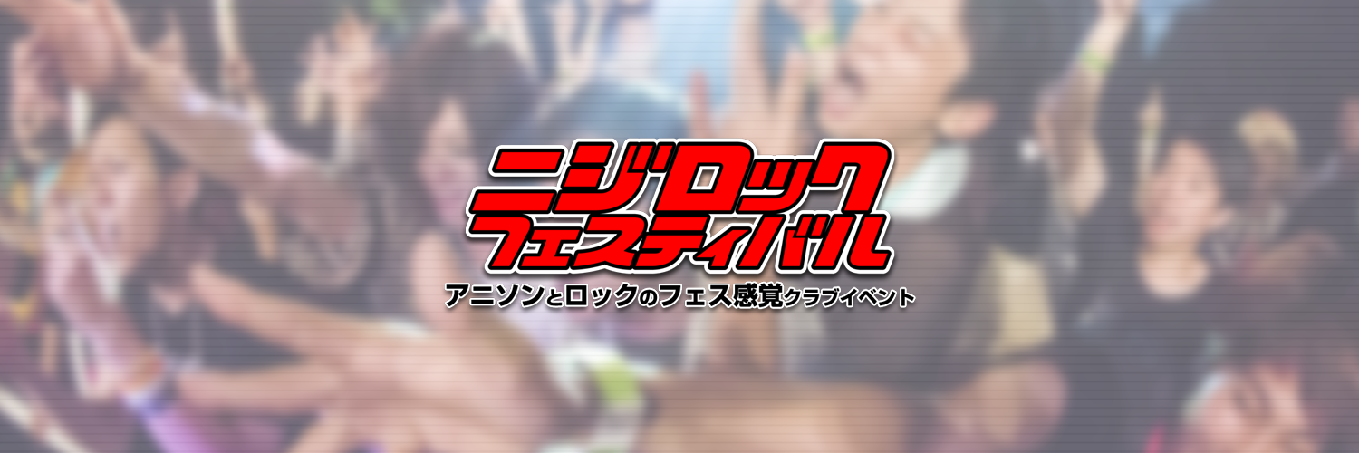 2rfes's profile banner image