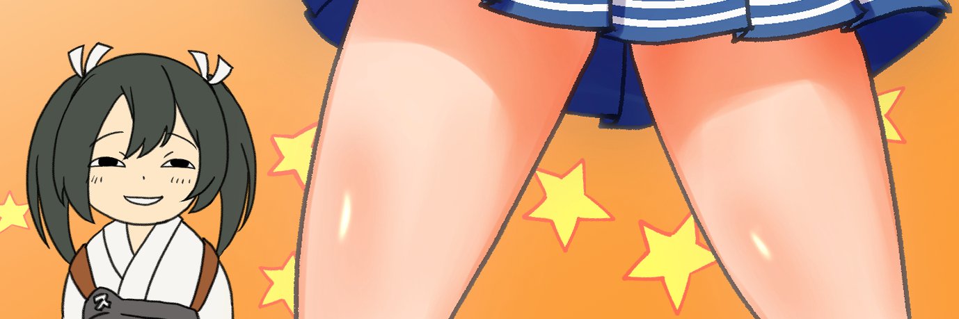 ナヲハタ's banner