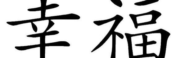 vanyankem87's profile banner image