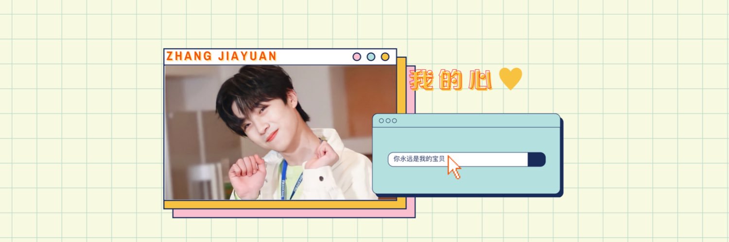 ᴀʀɪᴀ_ʙʟᴜᴇ banner