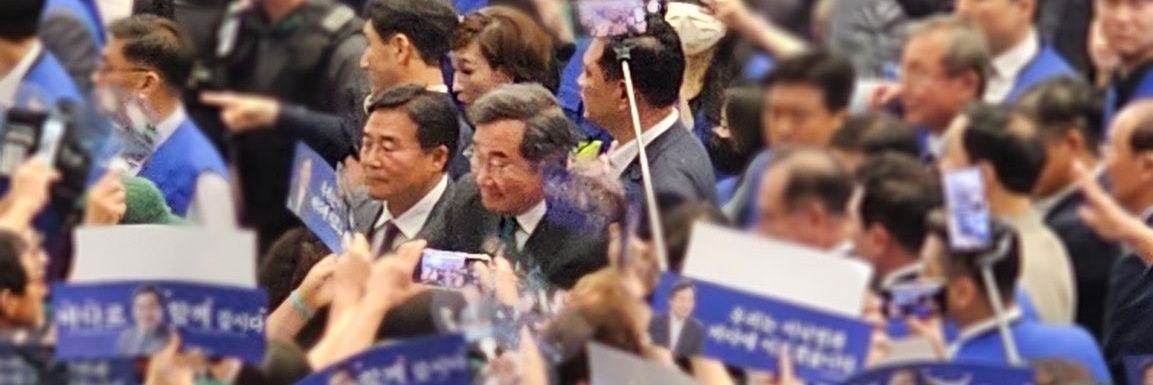 진달래 banner