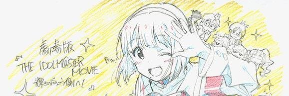 かおじー banner