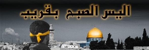 سعد خوري banner