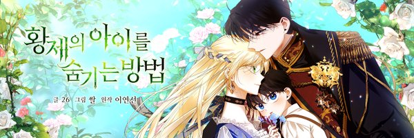 CncRevolution Profile Banner