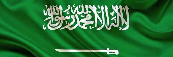 RGohani Profile Banner