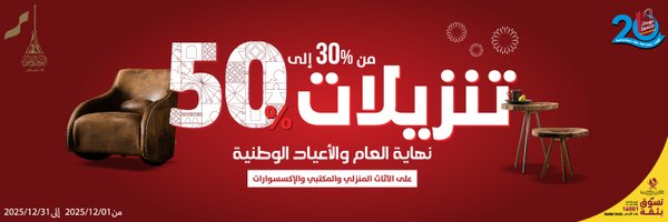 MidasQatar Profile Banner