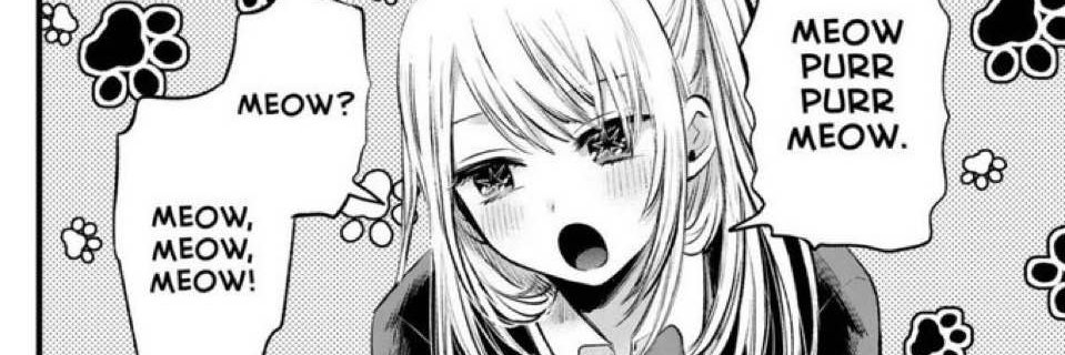 Skeegee🐯🐾SMALL & DUMB banner