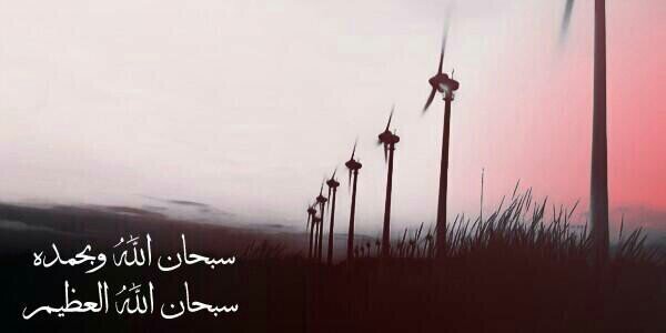 AL_PRINCE_KSA's profile banner image